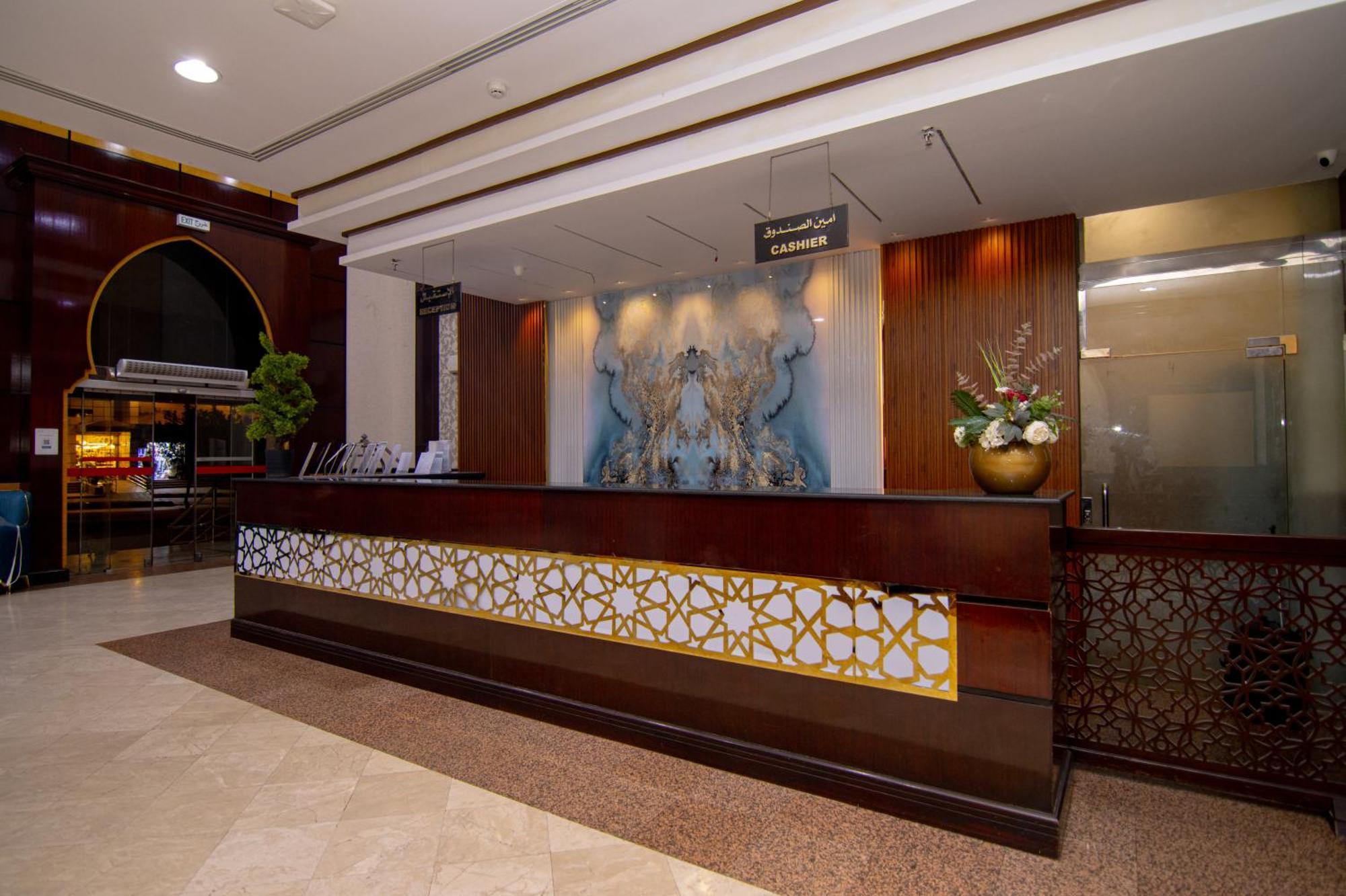 Shurakaa Al Khair Hotel Mekke Dış mekan fotoğraf