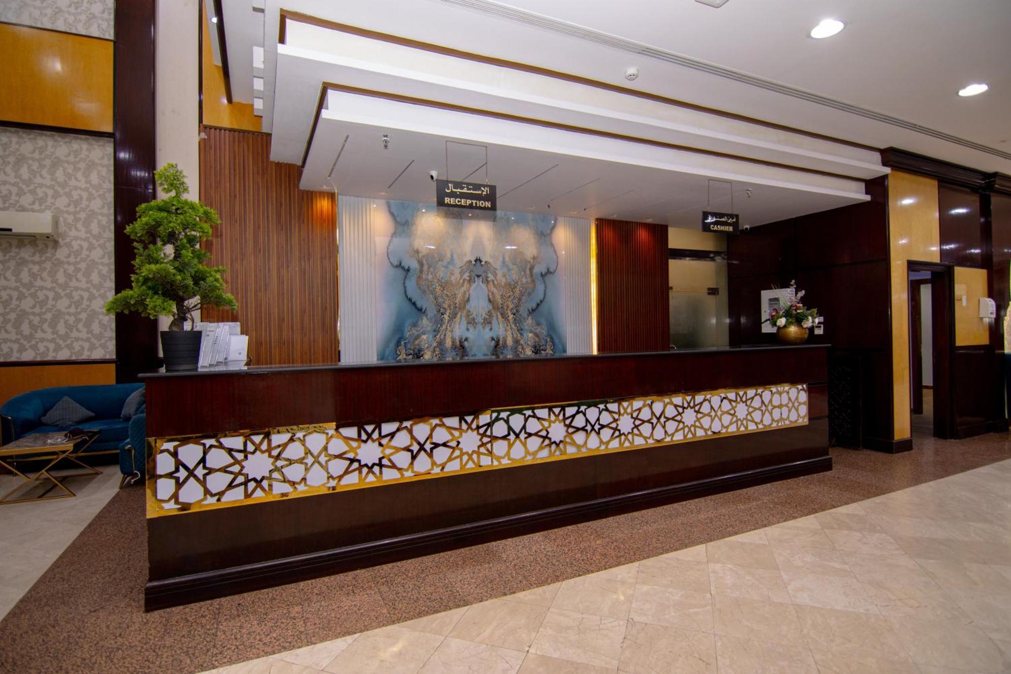Shurakaa Al Khair Hotel Mekke Dış mekan fotoğraf