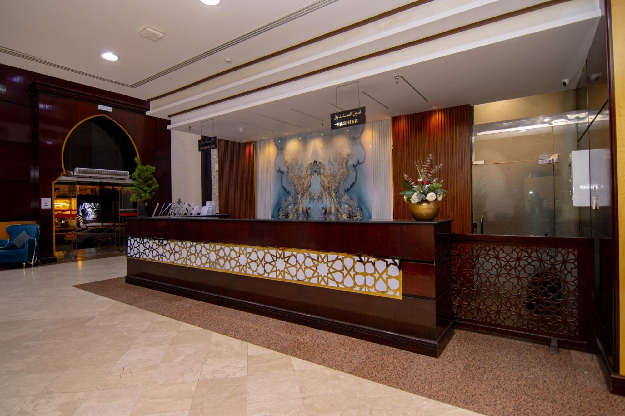 Shurakaa Al Khair Hotel Mekke Dış mekan fotoğraf